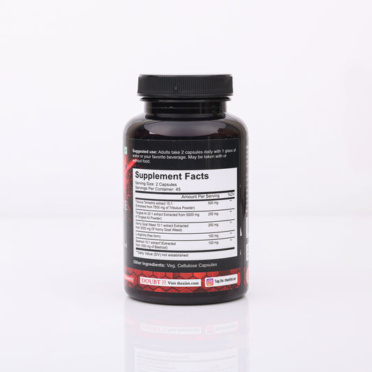 Testosterone Booster 1200mg per serving (90 capsules)